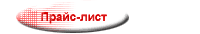  "-".    -     -75            -18    -75              -75 -175 -100          -75 -175 -100           -18  -41      1-2-3-4-5                                                            -75. .